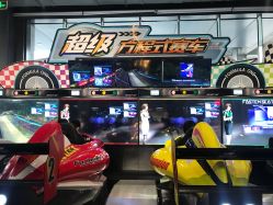 -嗨翻Hi-Fun竞技主题乐园·蹦床团建生日聚会(五棵松华熙店)