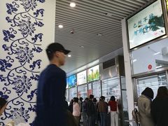 -北京服装学院-食堂