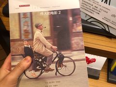-COSTA COFFEE(新奥购物中心店)