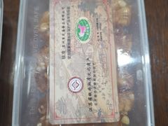 -采芝斋评弹茶馆(观前街店)