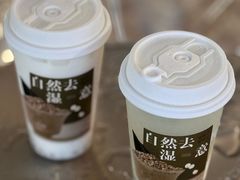 -炖物24章·顺时轻养茶(杭州大厦店)