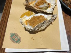 -蚝堡海鲜·威海菜·海肠捞饭·烧烤·亚洲吃蚝公司(幸福门店)