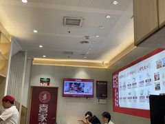 -喜家德虾仁水饺(华强天虹店)