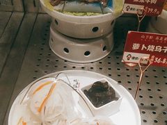-山芋腔苏北菜(盐城滨海店)