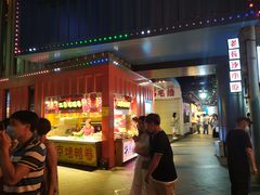 门面-东门町美食街