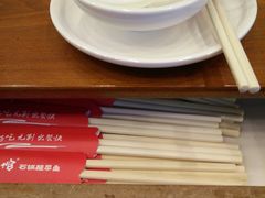 -周鱼小馆石锅酸菜鱼(活力汇店)