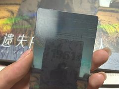 -剧狐剧本杀(徐汇1号店)