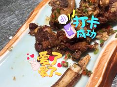 -胖老汉新疆特色椒麻鸡(南门店)