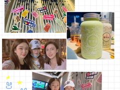 -野萃山·潮汕厚果汁(十亩地店)