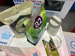 -盒马鲜生(大成店)