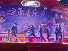 -合肥融创乐园