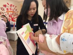 -爱弥儿月子中心(省医院店)
