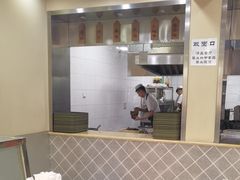 -马子禄牛肉面(金宝街店)