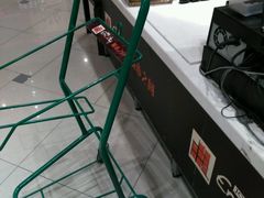 -城市之间超市(圆融星座店)