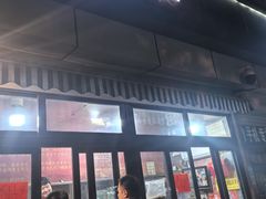 -栗满秋(燕丰西坝河店)