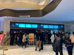 -万象影城(石家庄万象城IMAX激光店)