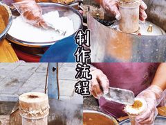 -桂林市花鸟市场