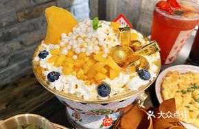 Blessing Pot with Mango