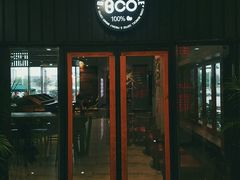 门面-Bco豆库(星耀天地店)