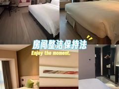 -上海浦东丽晟假日酒店