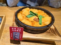 -米店·云南菜(南门店)