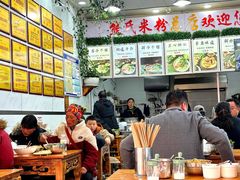 -熊氏牛羊杂粉(龙眼井总店)