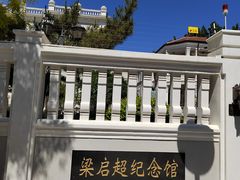-天津意大利风情旅游区