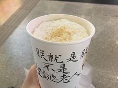 -茶理宜世(东方宝泰店)