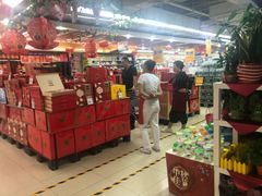 -永辉超市(新世界店)
