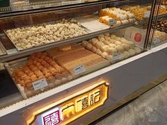 -宋禧记(大润发店)