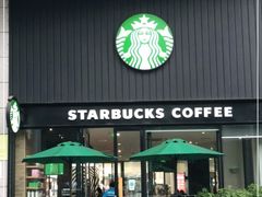 门面-星巴克(绵阳涪城凯德店)