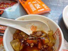 -探鱼·鲜青椒爽麻烤鱼(苏宁广场店)