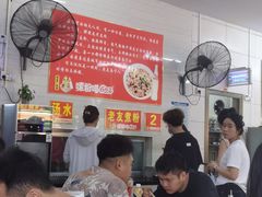 -胜嘉生榨米粉(科园总店)