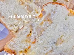 -富贵面包公司(运河店)