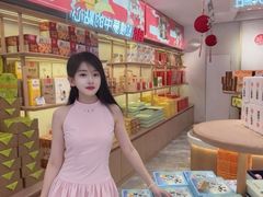 -稻香村(观前街店)
