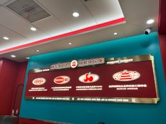 -塔斯汀中国汉堡(徐汇汇京广场店)