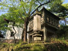 -西泠印社
