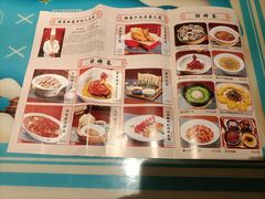 -醉长安(钟楼旗舰店)