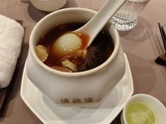 -遇外滩(BFC外滩金融中心店)