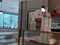 -必胜客(联投东方店)