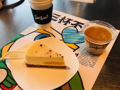 -Seesaw Coffee(朝阳大悦城店)