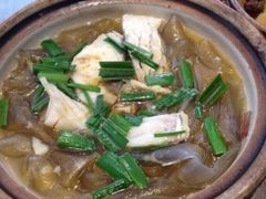 咸鱼粉皮煲-湖州天煌大酒店-餐厅
