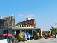 -厦门园林博览苑