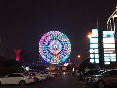-星城之眼摩天轮