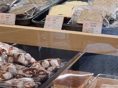 -OUR Bakery(SKP-S店)