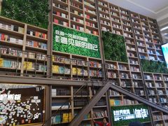 -当当书店(国泰广场店)