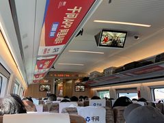 -邯郸东站