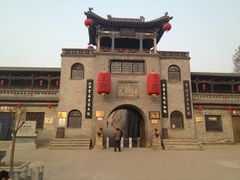 -山西王家大院