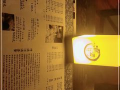 -蘭葶花酒馆(鼓楼店)