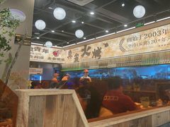 -三毛烧烤·南昌大排档(山姆店)
